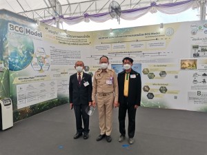 0F9E2CC6-7D94-4416-9237-00DD6ACA0AE7 