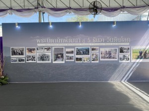 5B652BC1-9433-4EA8-A37A-984DBD6B1A6C 