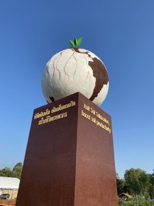 78E568F1-EF94-40AF-B3D9-723EA4AD9CBE 